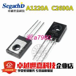 【可開統編】全新靜音 7015 5V 12V 24V 7厘米 7CM 功放 USB電腦機箱散熱風扇 歷史價格詳細信息