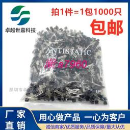 PCR606J PCR606 0.8A/600V TO-92 單向可控矽 三極管 量大價更優 歷史價格詳細信息