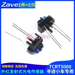 外露反射降溫隔熱 防水塗料 彩鋼瓦混凝土 屋頂防水防曬降溫材料 歷史價格詳細信息