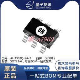 全新現貨傳統中國龍鳳錦繡細肩帶繩背包（2入1組）（忠孝復興/新生可面交） 歷史價格詳細信息