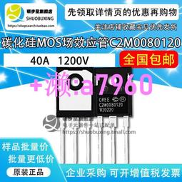 三排碳化櫸木31珠珠擀筋棒美容院家用揉肚碳化按摩擀筋刮痧按摩棒 歷史價格詳細信息