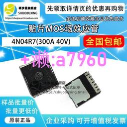 N0840 【東京熱】中文 / 三つ編純朴少女鬼畜陵辱 / 海來ひな 歷史價格詳細信息