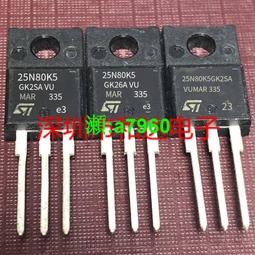 【可開統編】25CM雙滾珠12V大風量1500轉房車排風換氣暖氣片電腦散熱風扇25030 歷史價格詳細信息