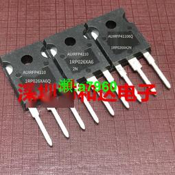 247、大觀通寶收藏級，紫褐色美銹，平地章，直背郭，大直邊， 歷史價格詳細信息