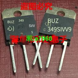 【可開統編】進口全新TNY268G 電源管理芯片 TNY268GN【貼片SOP-7】現貨可直拍 歷史價格詳細信息