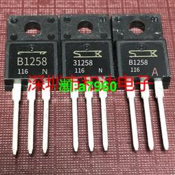 【BG258】復古 簡約韓系質感拉鍊小方包 斜背 斜背包 時尚小方包 逛街小包 純素小方包 歷史價格詳細信息