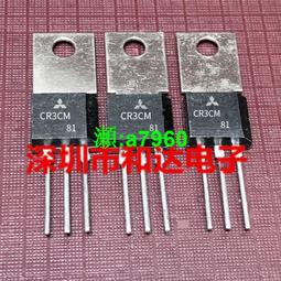 【可開統編】12MM金屬按鈕開關 自鎖式 帶燈 天使眼開關 汽車功放電源設備 歷史價格詳細信息