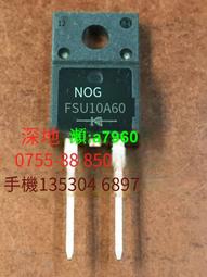 【可開統編】進口全新TNY268G 電源管理芯片 TNY268GN【貼片SOP-7】現貨可直拍 歷史價格詳細信息