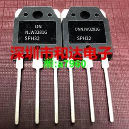 【可開統編】進口全新TNY268G 電源管理芯片 TNY268GN【貼片SOP-7】現貨可直拍 歷史價格詳細信息