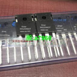 【可開統編】進口全新TNY268G 電源管理芯片 TNY268GN【貼片SOP-7】現貨可直拍 歷史價格詳細信息