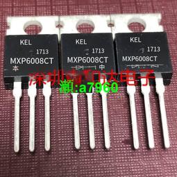 【可開統編】進口全新TNY268G 電源管理芯片 TNY268GN【貼片SOP-7】現貨可直拍 歷史價格詳細信息