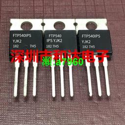 【可開統編】進口全新TNY268G 電源管理芯片 TNY268GN【貼片SOP-7】現貨可直拍 歷史價格詳細信息