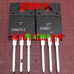 【可開統編】原裝 現代HG315Q電源板M3K 升壓板 高壓板 PN:6201005801 歷史價格詳細信息