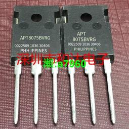 【可開統編】進口全新TNY268G 電源管理芯片 TNY268GN【貼片SOP-7】現貨可直拍 歷史價格詳細信息