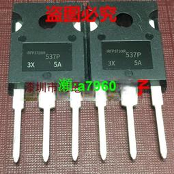 【可開統編】進口全新TNY268G 電源管理芯片 TNY268GN【貼片SOP-7】現貨可直拍 歷史價格詳細信息