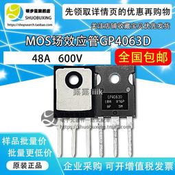 【iiiik桌遊】正版桌遊聖家堂|聖家族大教堂sagrada 中文正版 歷史價格詳細信息