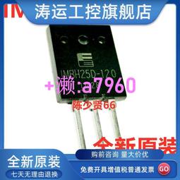 全新原裝 1SS379  進口 TOSHIBA東芝 SOT23  絲印標記P9 現貨供應 歷史價格詳細信息