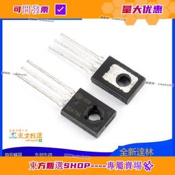 甄選✨ 插卡式百兆單模單纖光纖收發器機架式光電轉換器卡片16槽 歷史價格詳細信息