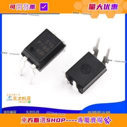 P02501-B21 HPE DL380 Gen10 Intel Xeon-G 6226 CPU kit 歷史價格詳細信息