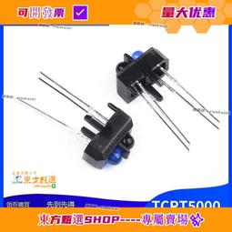 甄選✨小紅書推薦#UROSE香氛順滑護髮精華乳免洗柔順護髮改善乾燥毛躁護髮素精華乳11/6xx 歷史價格詳細信息