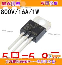 甄選✨向日葵usb攝像頭2k高清帶麥克風電腦臺式網課會議遠控外置 歷史價格詳細信息