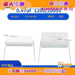 甄選✨普聯/TPLINK TL-SG1210PE光纖千兆8口POE供電企業網絡交換機 歷史價格詳細信息
