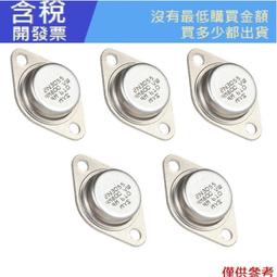 高品質3件(含絨量90%)男女 親子裝 高品質保證 超輕量羽絨背心輕羽絨 背心 歷史價格詳細信息