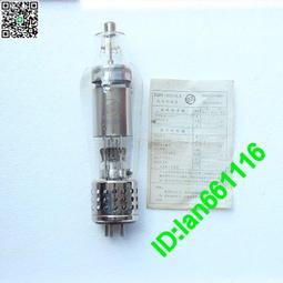 全新南京 揚州 南通 泰州 連雲港有線數位電視廣電高清機上盒 歷史價格詳細信息