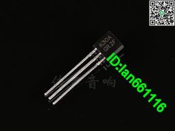 道路激光警示燈生產廠家救援車載激光警示燈 城市地標激光景觀燈 JC07 歷史價格詳細信息