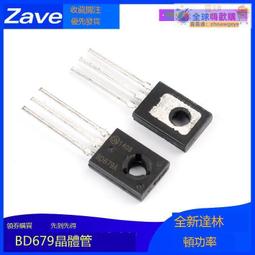 甄選✨ 插卡式百兆單模單纖光纖收發器機架式光電轉換器卡片16槽 歷史價格詳細信息