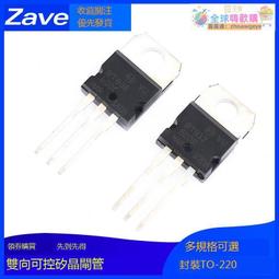 甄選✨向日葵usb攝像頭2k高清帶麥克風電腦臺式網課會議遠控外置 歷史價格詳細信息