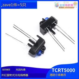 甄選✨小紅書推薦#UROSE香氛順滑護髮精華乳免洗柔順護髮改善乾燥毛躁護髮素精華乳11/6xx 歷史價格詳細信息