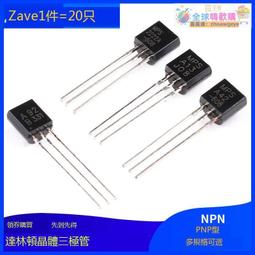 MUPSA 粉紅色鸚鵡八哥鳥類背包可提可背雙肩背包鳥用外出包防水面料鳥類創意毛小孩外出寵物用品 歷史價格詳細信息