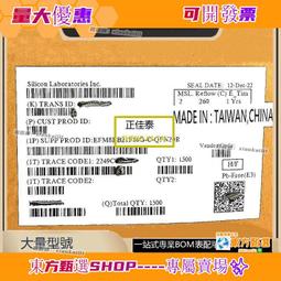 甄選✨貼片肖特基二極管SS54 5A 40V DO214AB SMC 10只 歷史價格詳細信息