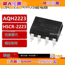 可控矽0-10V二合一調光電源24V200W燈條燈帶可調開關電源華榮科源 歷史價格詳細信息