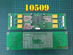 點燈管東亞FS-4P 歷史價格詳細信息