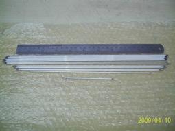 LCD.液晶銀幕CCFL冷陰極裸燈管.有多種尺寸.顏色.台灣.日本製造的. 歷史價格詳細信息