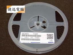 電子零件-電子模塊芯片 SS310 SMC DO214AB 3A 100V肖特基二極管 C型(H4B4)  露天拍賣 歷史價格詳細信息