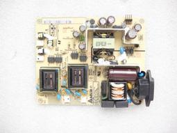 奇美 / 優派 / 聯碩 / SONY /  聲寶 / 大同  / BENQ/ 各大廠牌液晶遙控器 歷史價格詳細信息