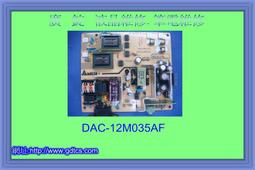 DAC YDA0102 PWM轉0-10V DAC模組 485 modbus上位機調試 歷史價格詳細信息