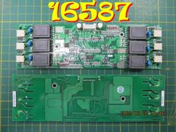 D03601 靜對遙峯閨秀詩人金川女士紀念集 1993年 歷史價格詳細信息