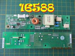 高壓板 (INVERTER)DAC-O5B022 (歡迎指正)只要100元 歷史價格詳細信息