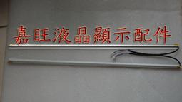 全新 22aw Wtaps TORPOR / JACKET / POLY. TAFFETA. SIGN Black 03 歷史價格詳細信息