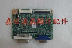 三星2243SW電源板 2033SW 2233SW 拆機良品 歷史價格詳細信息