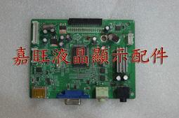 瀚視奇 Hanns-G 鈦田 TOP TEN 液晶電視 遙控器 N6066 LCD全系列適用 線上刷卡 歷史價格詳細信息