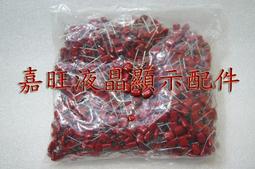 多路高壓電1路光纖信號組合滑環 高壓達1000v 光電混合滑環 歷史價格詳細信息