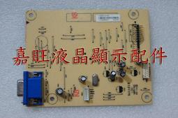 联想电容BP16笔手写笔pencil平板耐磨触屏笔替换触控适用苹果华为 歷史價格詳細信息