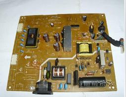 三星面板松人24英寸144hz液晶電腦顯示器全高清1K75hz外接曲面ips窄邊框桌機顯示銀幕大型電競遊戲辦公兩用 歷史價格詳細信息