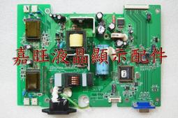 019 屏控新品 觸屏6km 歷史價格詳細信息