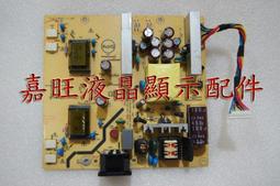 HP 715 Rechargeable Multi-Device Mouse 充電式無線滑鼠 歷史價格詳細信息